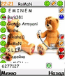 extskin_bears.zip