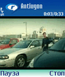 Antiugon.3gp