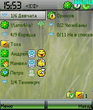 vista.zip