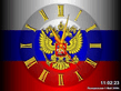 russia_clock.zip