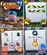 Brain Tester Multipack.zip