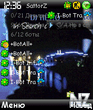 extskin_tiesto_by_SattorZ.zip