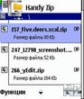 Handy_zip_s60_2.zip