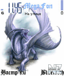 Dragon_blue_by_voin.sis