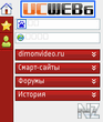 Ucweb6_rus.zip