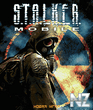 1194627306_stalker_mobile_176x208.zip