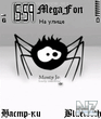 Spider_by_voin.sis