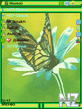 extskin_batterfly_os9.x_by_sim.zip