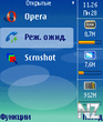 HandyTaskman_v1_01_Full.zip