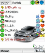 extskin_car.zip