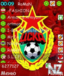 extskin_fc_cska.zip