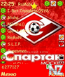 extskin_fc_spartak_m.zip