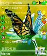 extskin_babochka_flower.zip