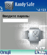 HandySafe_v5_08ru_os7_os8_.zip