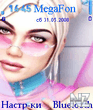Niase_pink_by_voin.sis