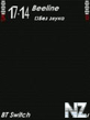 Black_RedV3_default.zip