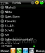 extskin_iphone.zip