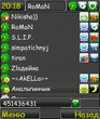 extskin_minikletka.zip