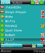 extskin_new_skin_v1.zip