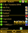 extskin_nokia_gold.zip