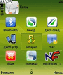 smaper.zip