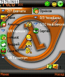 extskin_new_halflife.zip