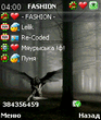 Smaper_v1_56_S60_v2.sis
