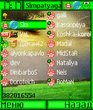 extskin_field_by_sim.zip