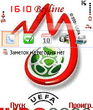 Euro2008_by_S.L.I.P._OS7,8,8.1.zip