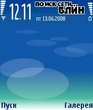 logo1.zip