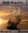 Ship_by_voin_.sis