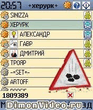 136261_extskin_by_zig666.zip