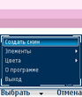 Smaperskins.zip