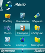 candtbolditalic.zip