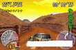 vrally 3(ГБА).zip
