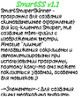 137253_smaperskins_0_2.zip