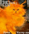 Firecat.sis