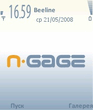 ngage_2nd_generation.sis