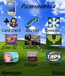 call_of_duty.zip