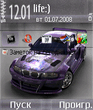 BMW_M3_GTR_by_TuNaHaN.sis
