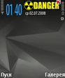logo_97_25.zip