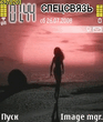 Theme_girls.zip