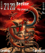 141242_dragon_theme_v1_by_l90_sis.zip