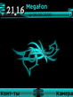 Neon_animated_by_Avimam.zip