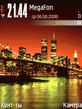 Animated_new_york_by_Heirfister.zip