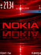 Animated_Red_NOKIA_by_Positivesignal.zip