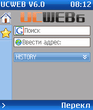 ucweb6_6_1_zip.zip