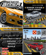 Bimmer Street Racing 3D.zip