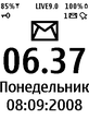 cClock_signed_S60_3rd_v121_S4di.zip