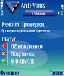 antivirusfscoems60os9.sisx